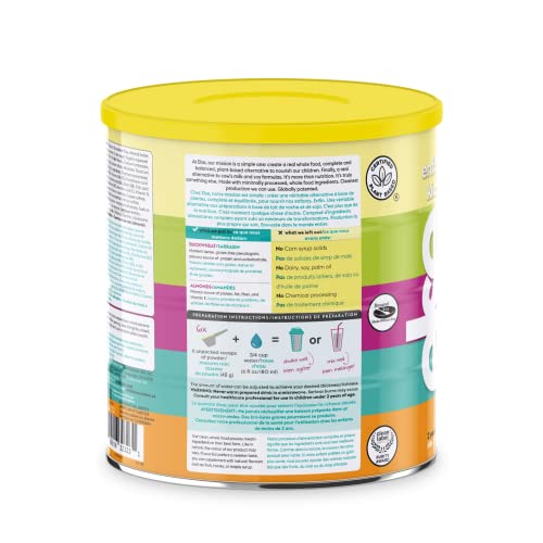 Else Nutrition Kids complete nutritional supplement Powder, Plant-Based, Clean, Dairy-Free, Soy-free, 550 g, Vanilla