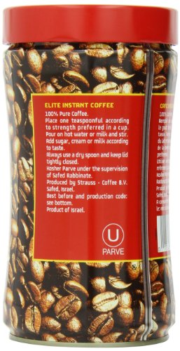 Elite Coffee Instant Tin, 7-Ounce Tins (Pack of 2)