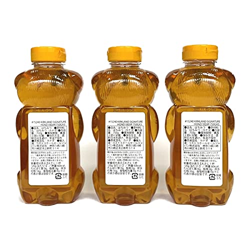 Kirkland 100% Canadian honey (honey, honey, honey) 750g Canadian Honey (Set of 3) Set of 3