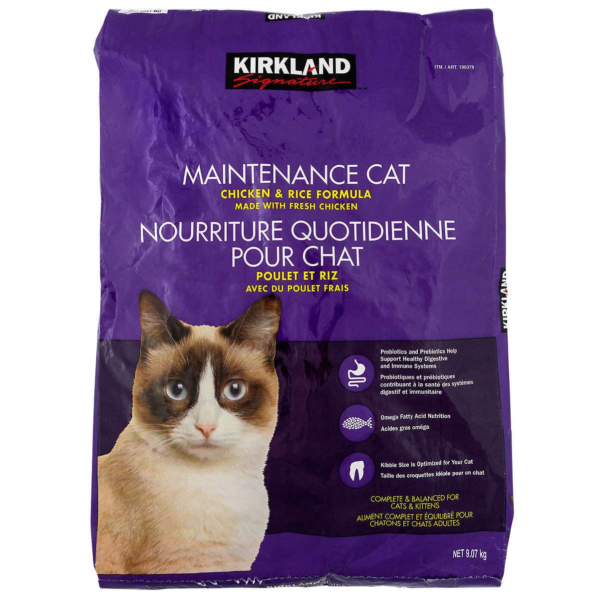 Cat food from discounts costco