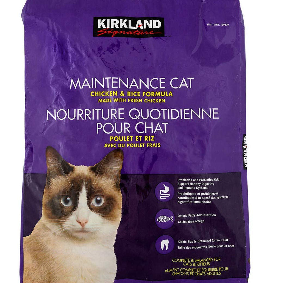 Kirkland Signature Dry Cat Food Chicken and Rice Formula for Cat Food Net Wt 9.07 Kg, 9.07 Kilogram