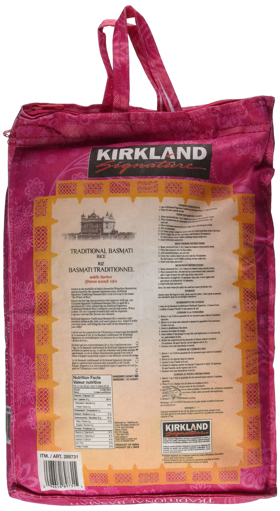 Kirkland Signature Traditional Basmati Rice, 5 Kilogram