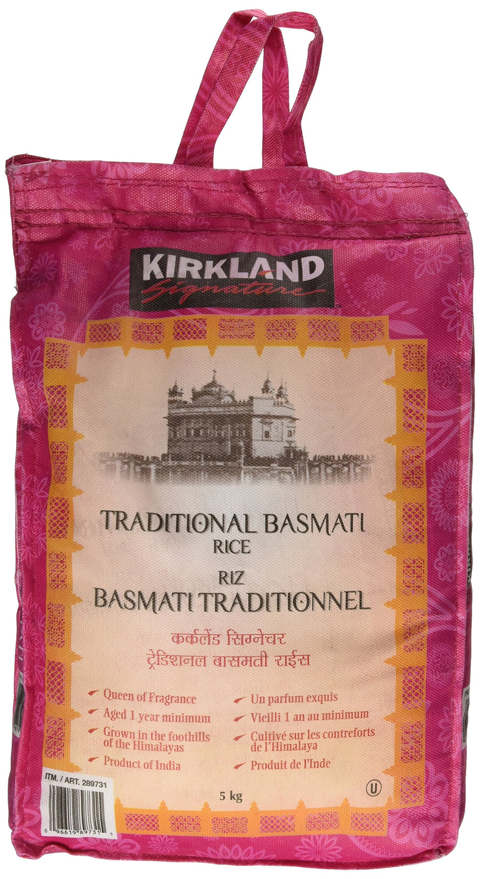 Kirkland Signature Traditional Basmati Rice, 5 Kilogram